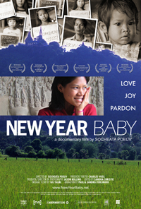 New_Year_Baby_Poster